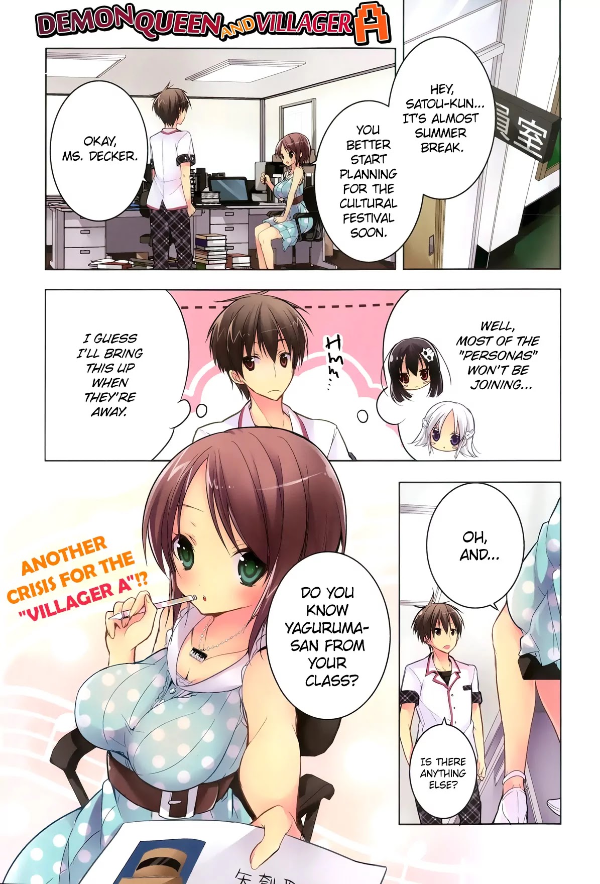 Maou na Ano Ko to Murabito A Chapter 13 - Page 1