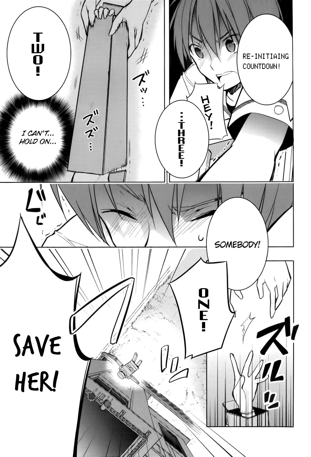 Maou na Ano Ko to Murabito A Chapter 13 - Page 17