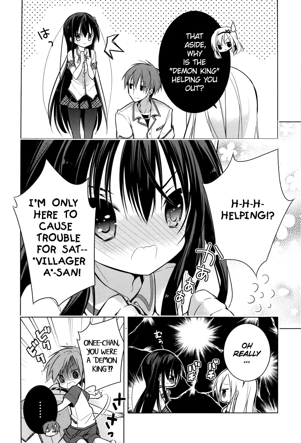 Maou na Ano Ko to Murabito A Chapter 13 - Page 22