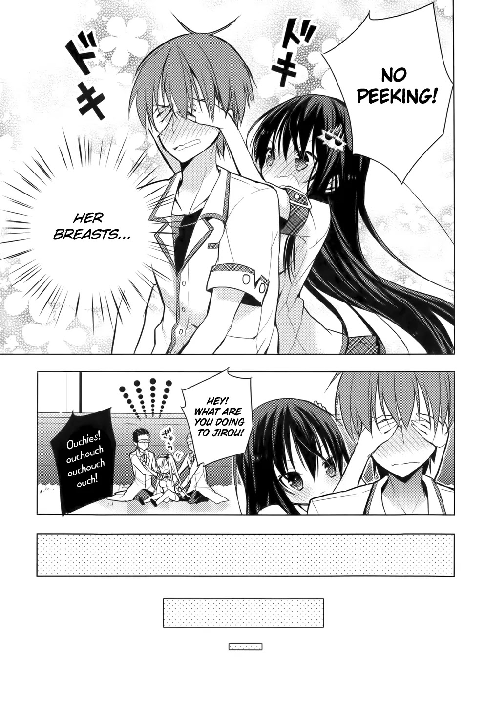 Maou na Ano Ko to Murabito A Chapter 13 - Page 25