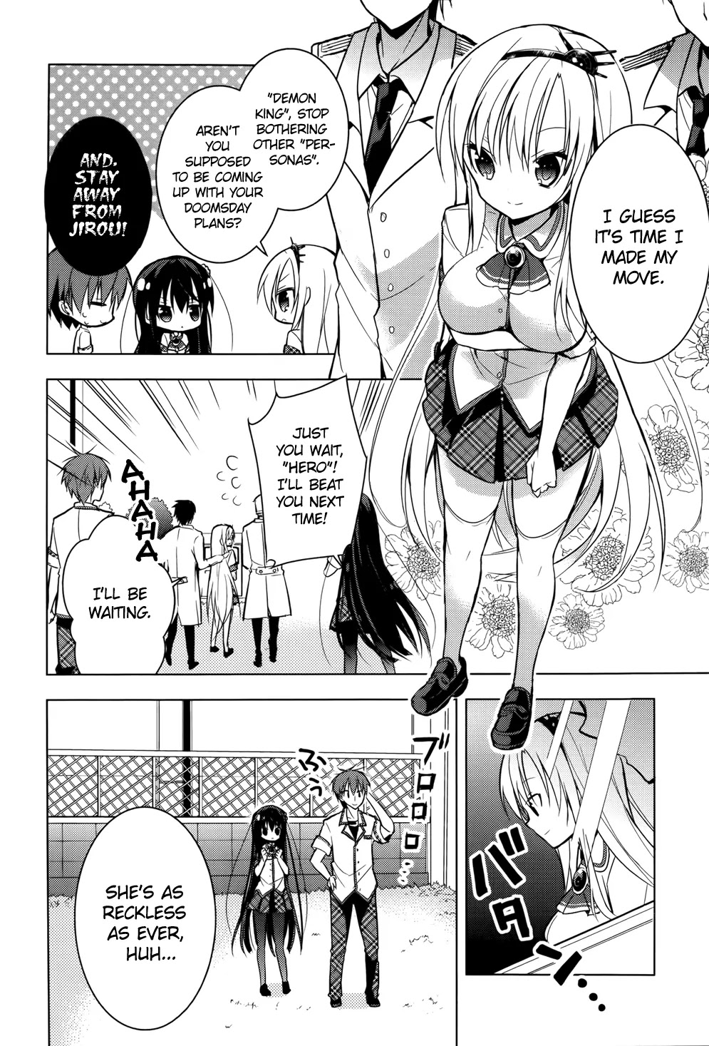 Maou na Ano Ko to Murabito A Chapter 13 - Page 26