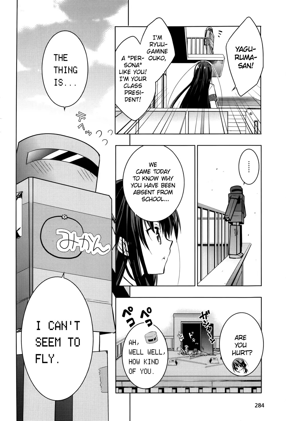 Maou na Ano Ko to Murabito A Chapter 13 - Page 10