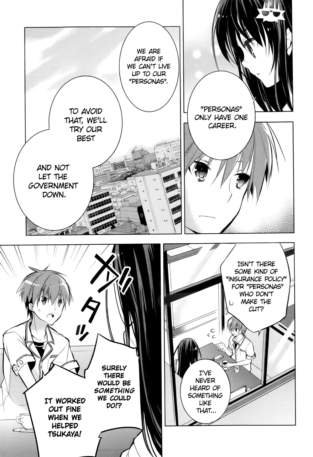 Maou na Ano Ko to Murabito A Chapter 14 - Page 11