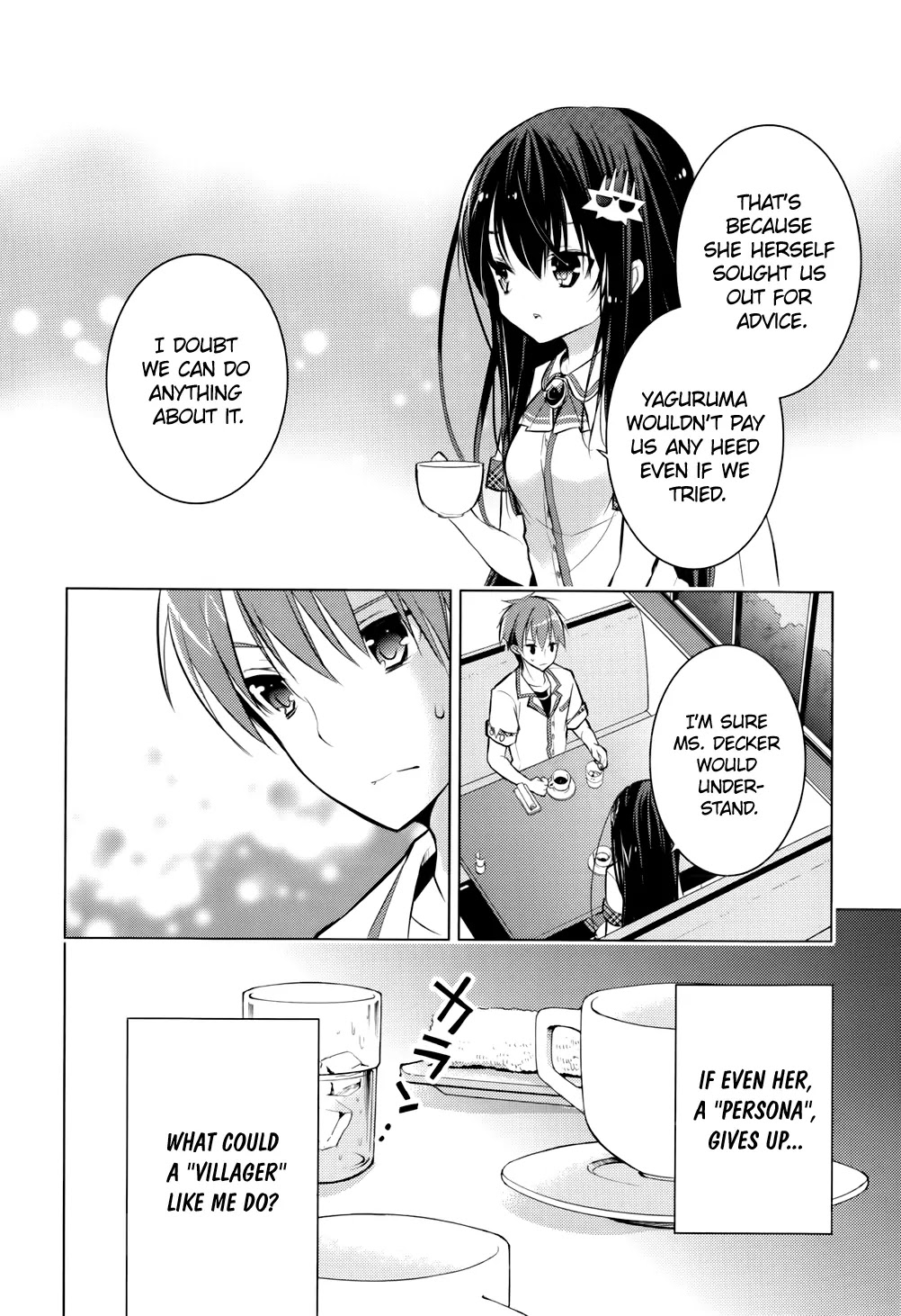 Maou na Ano Ko to Murabito A Chapter 14 - Page 12