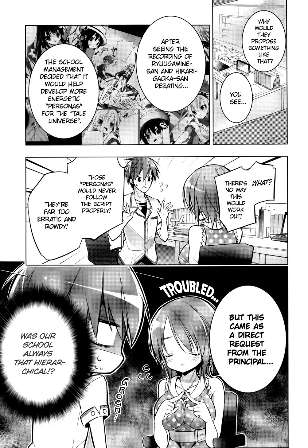 Maou na Ano Ko to Murabito A Chapter 14 - Page 15