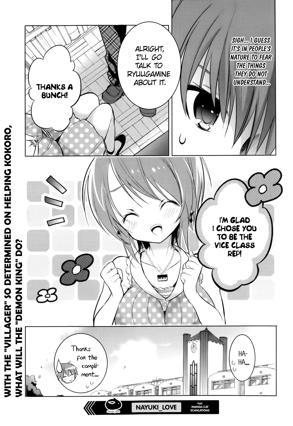 Maou na Ano Ko to Murabito A Chapter 14 - Page 17