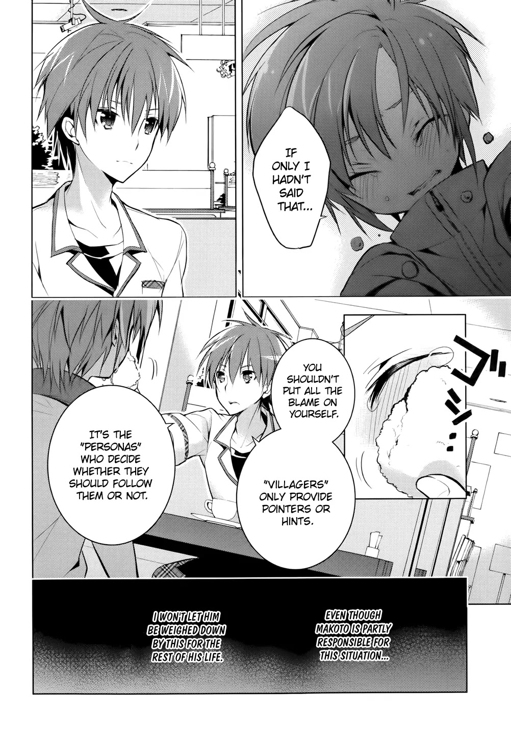 Maou na Ano Ko to Murabito A Chapter 14 - Page 6