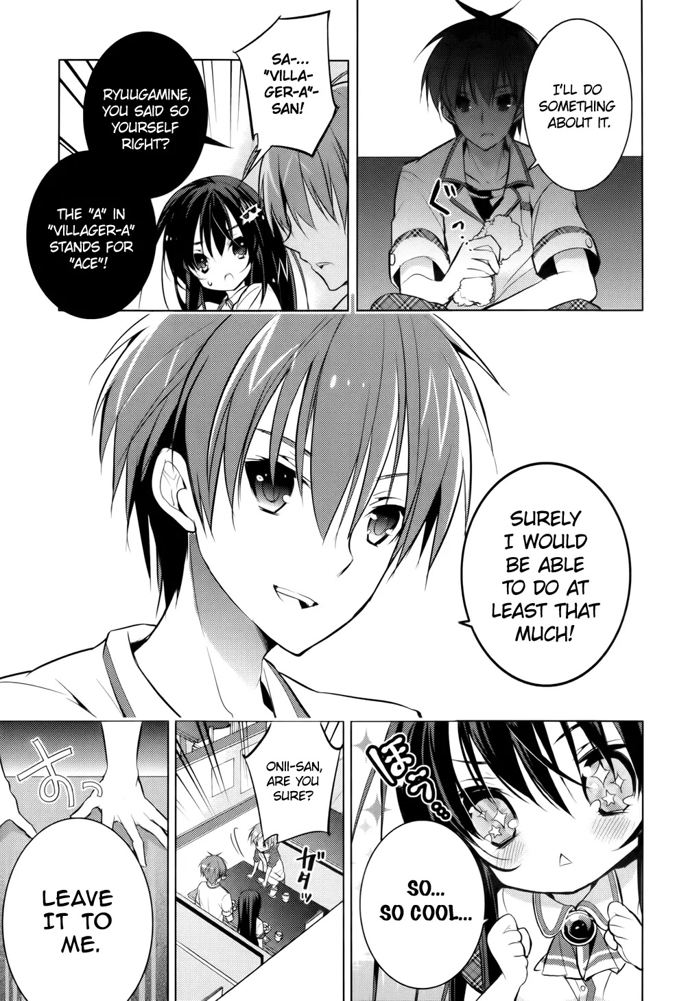 Maou na Ano Ko to Murabito A Chapter 14 - Page 7