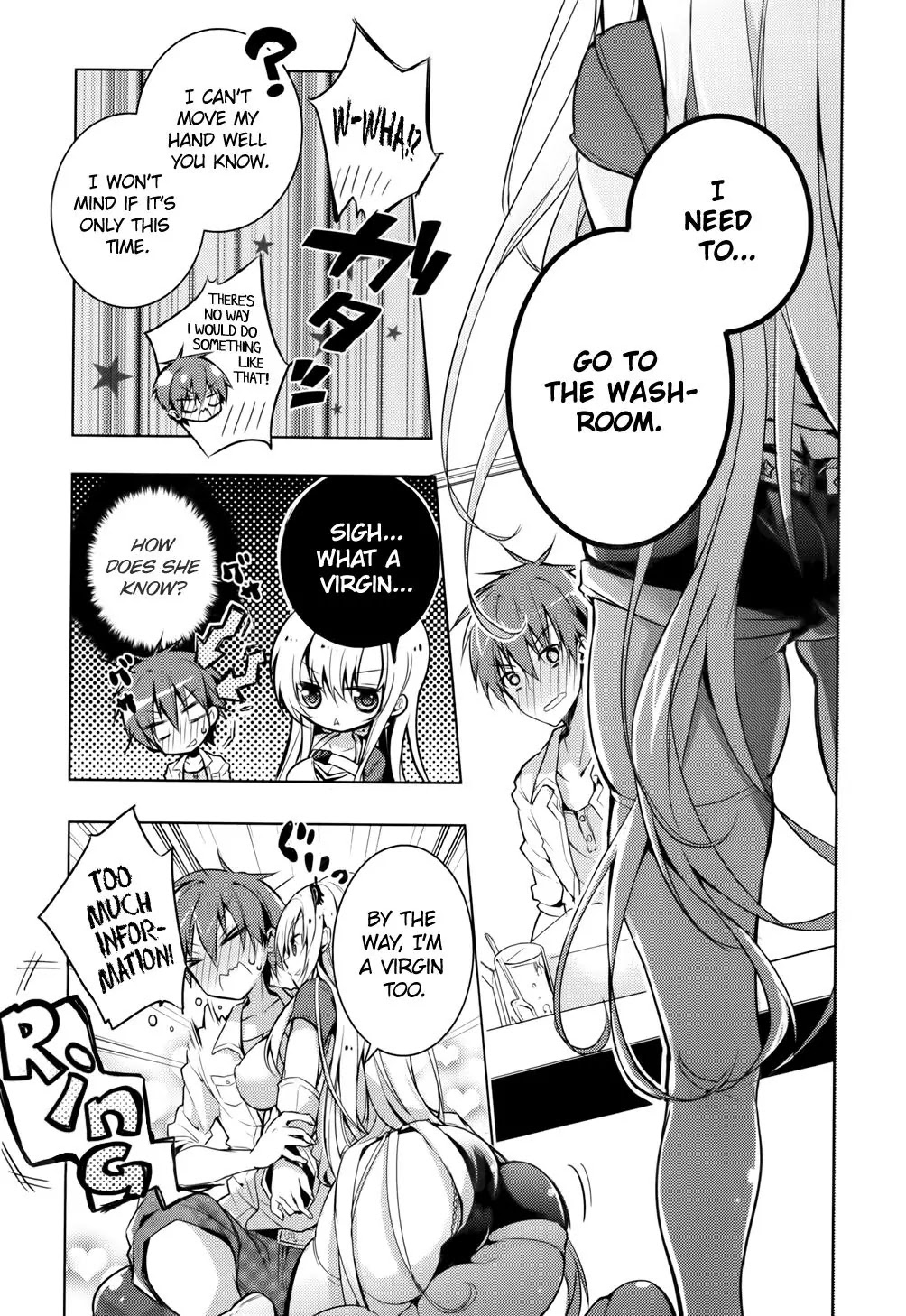 Maou na Ano Ko to Murabito A Chapter 15.5 - Page 5