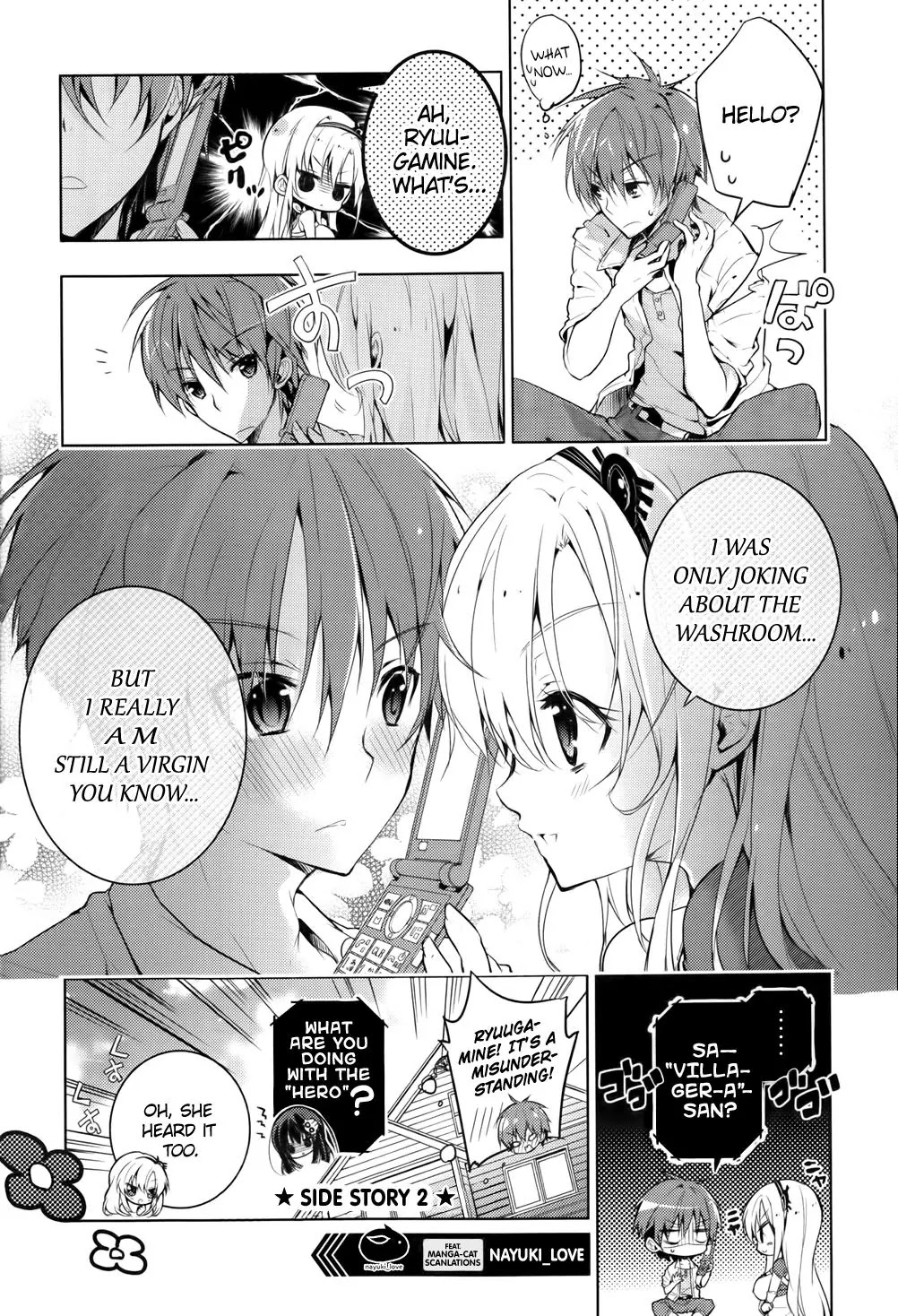 Maou na Ano Ko to Murabito A Chapter 15.5 - Page 6