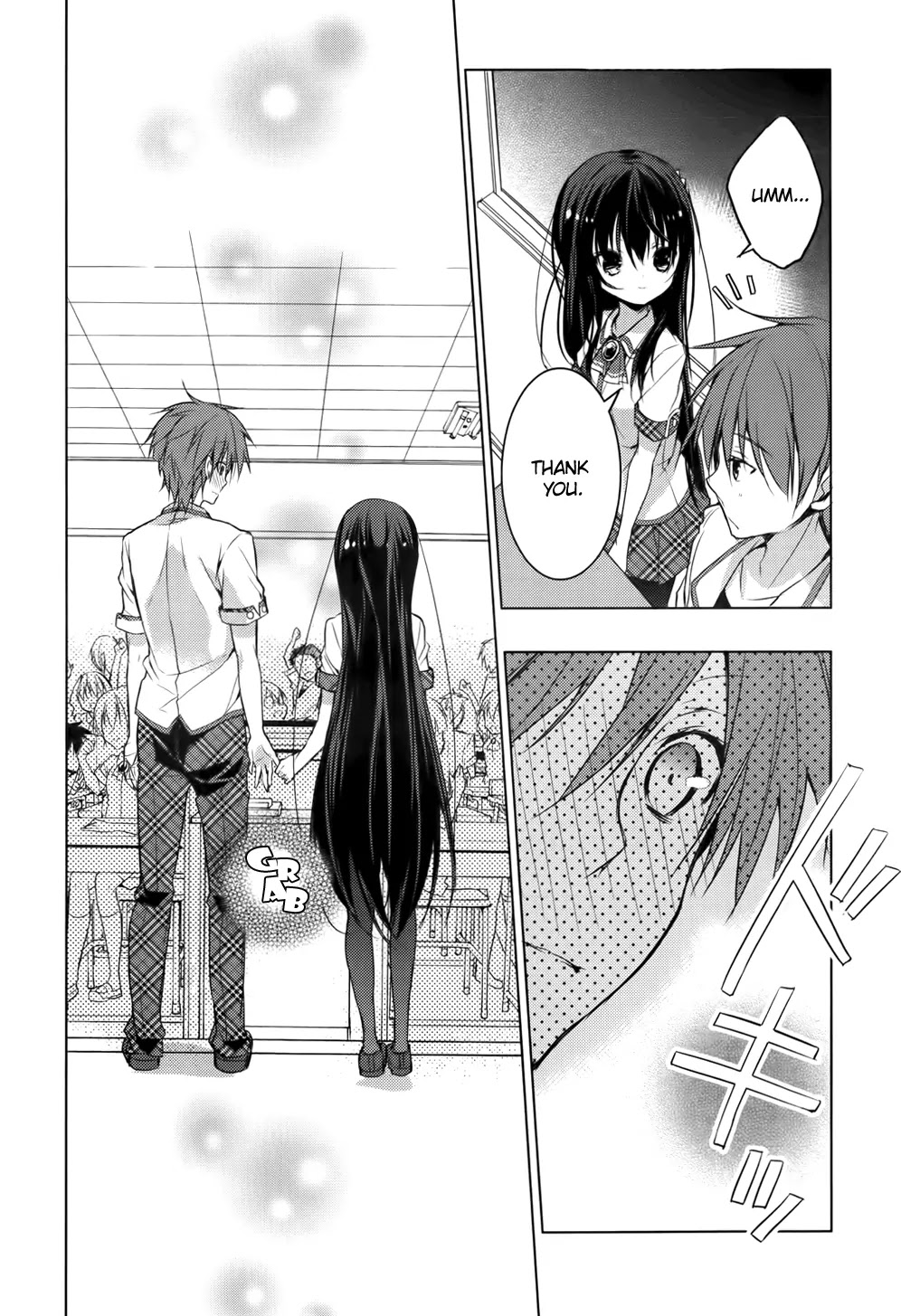 Maou na Ano Ko to Murabito A Chapter 15 - Page 17