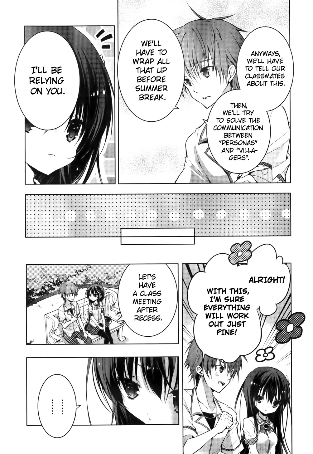 Maou na Ano Ko to Murabito A Chapter 15 - Page 5