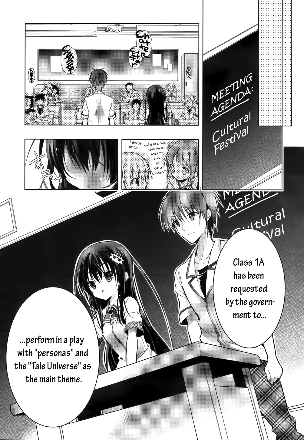 Maou na Ano Ko to Murabito A Chapter 15 - Page 7