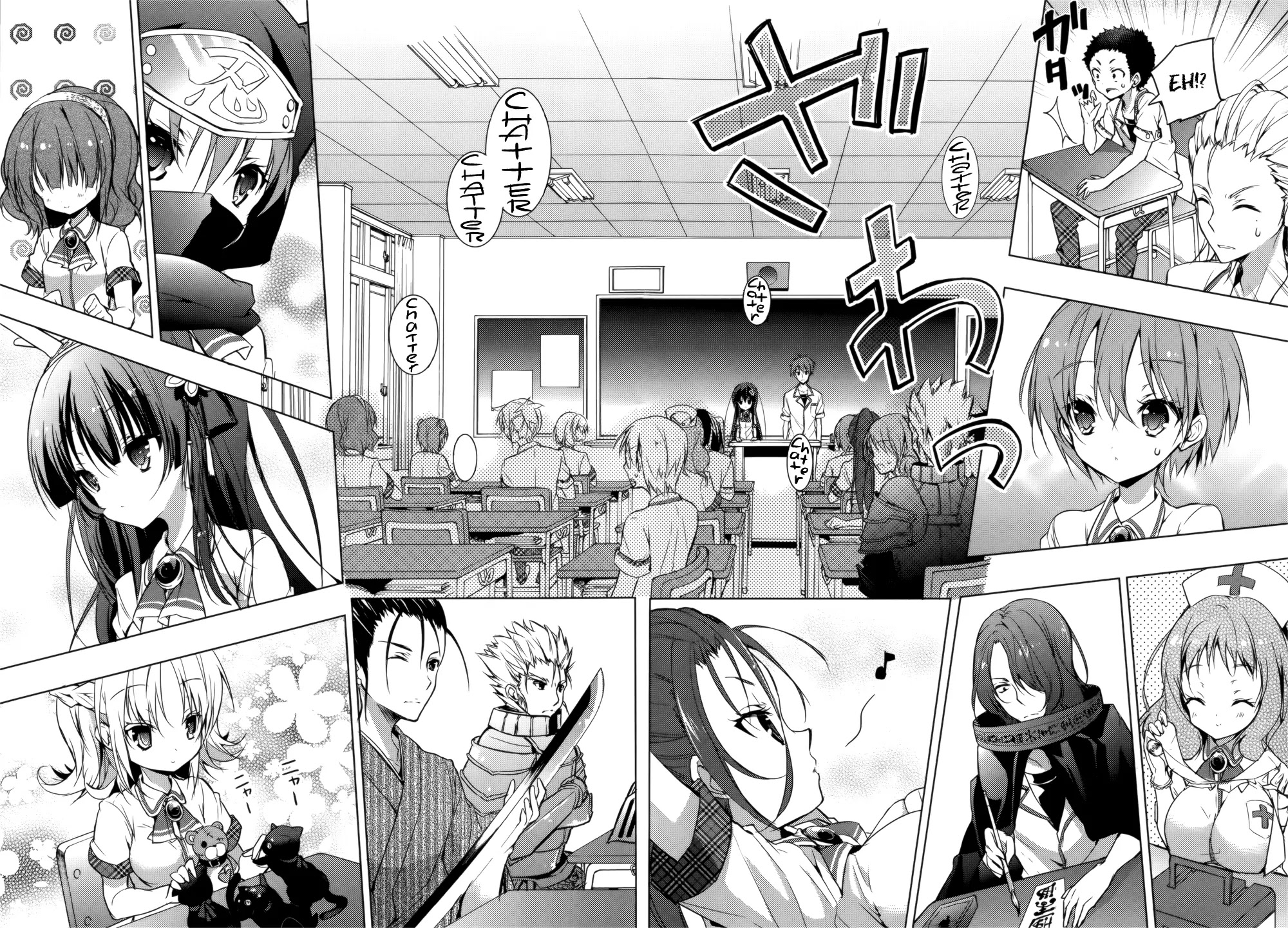 Maou na Ano Ko to Murabito A Chapter 15 - Page 8