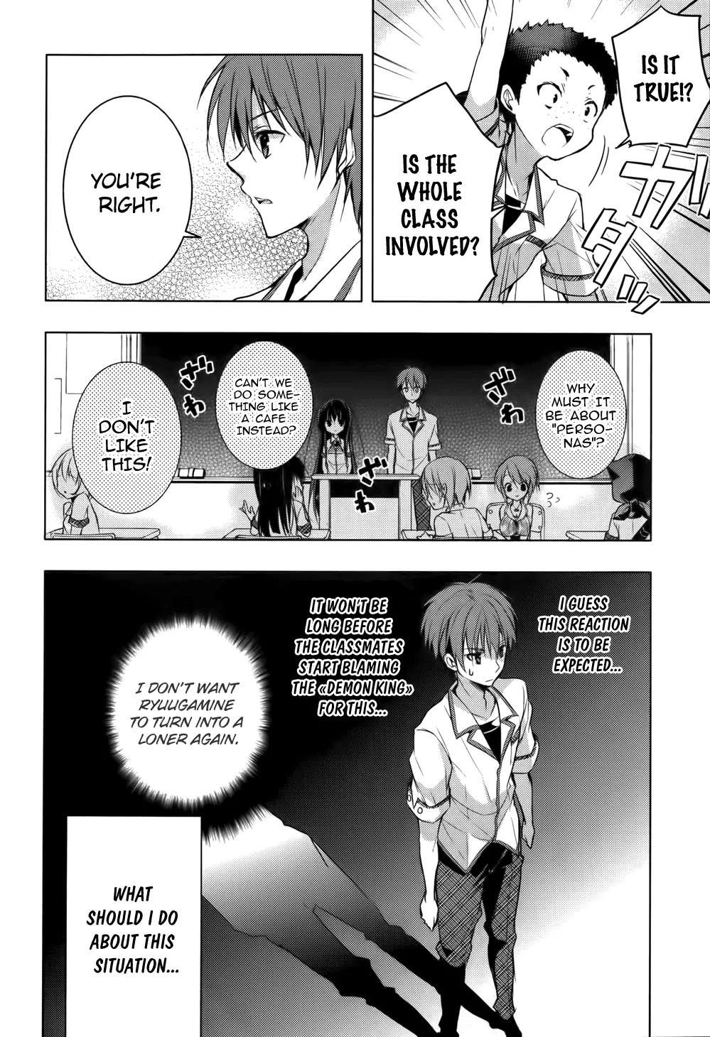 Maou na Ano Ko to Murabito A Chapter 15 - Page 9