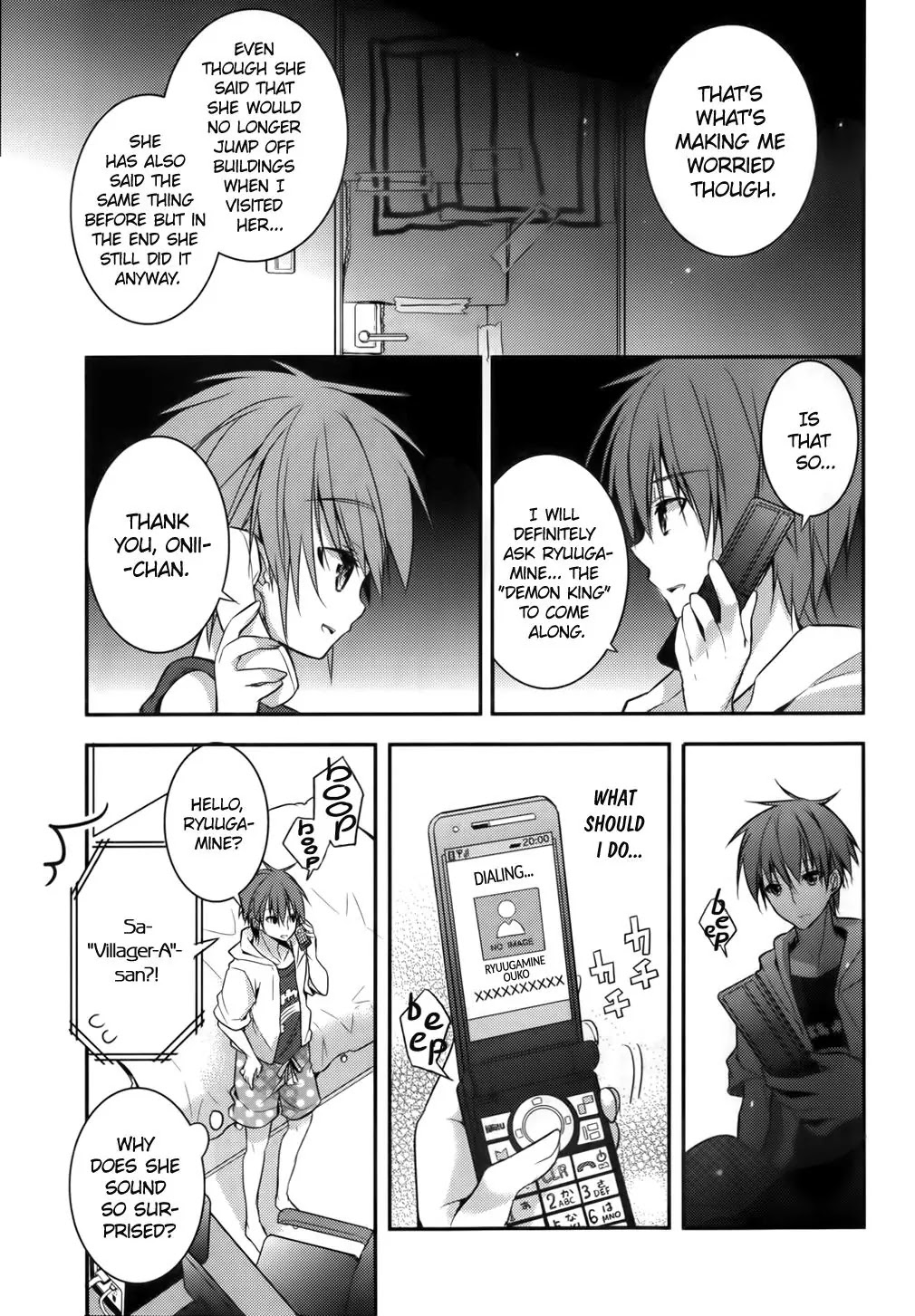 Maou na Ano Ko to Murabito A Chapter 16 - Page 11