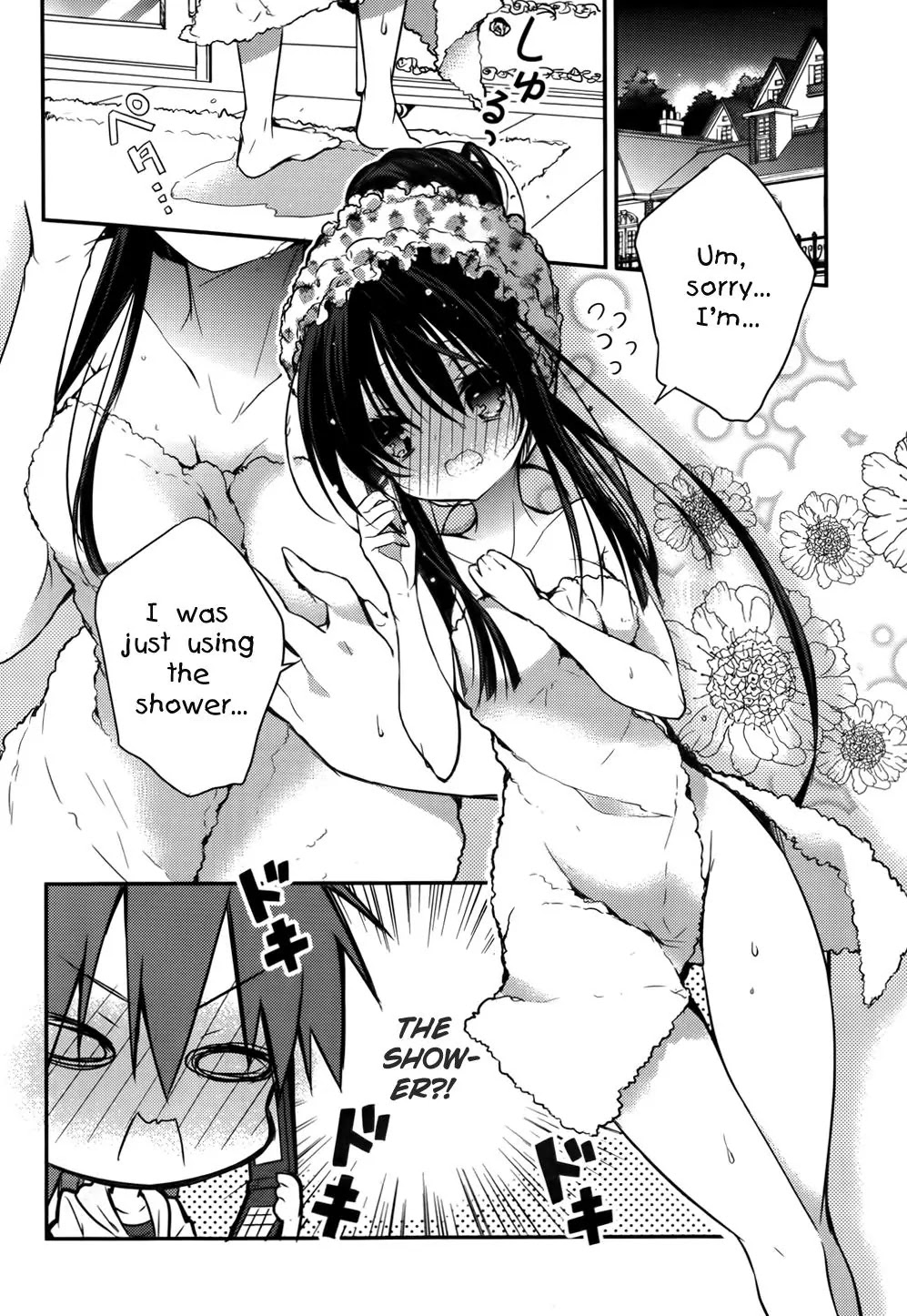 Maou na Ano Ko to Murabito A Chapter 16 - Page 12