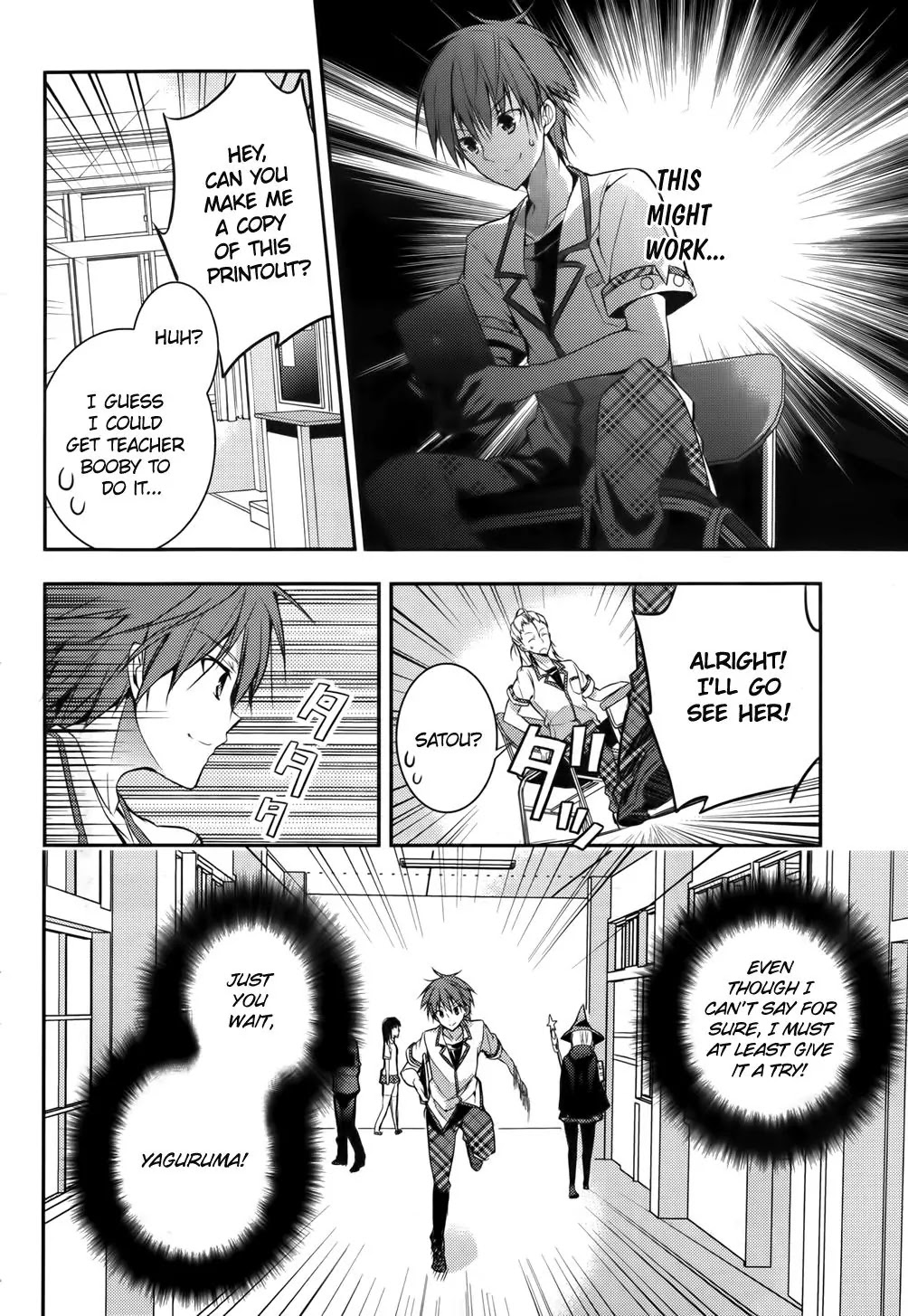 Maou na Ano Ko to Murabito A Chapter 16 - Page 20