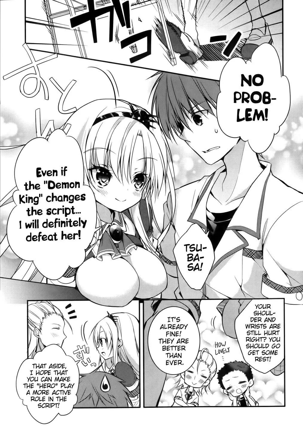 Maou na Ano Ko to Murabito A Chapter 16 - Page 3