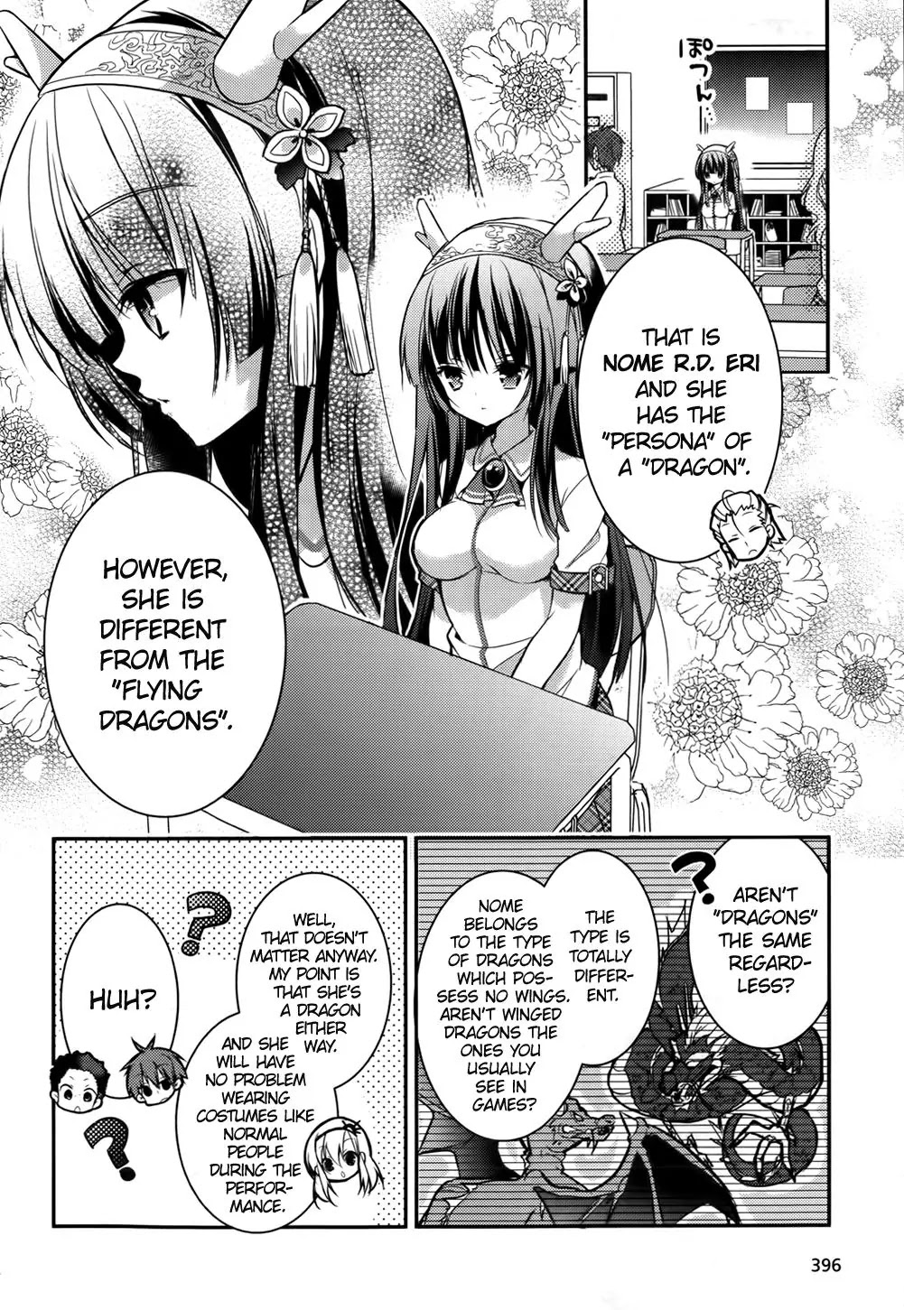 Maou na Ano Ko to Murabito A Chapter 16 - Page 6