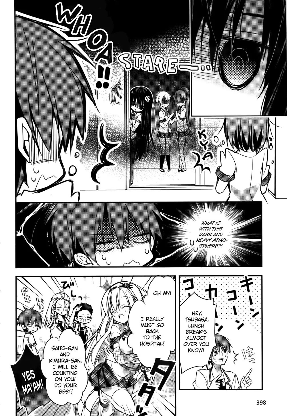 Maou na Ano Ko to Murabito A Chapter 16 - Page 8