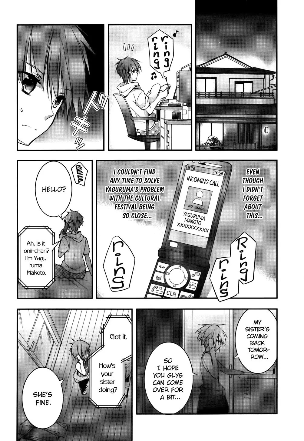 Maou na Ano Ko to Murabito A Chapter 16 - Page 10