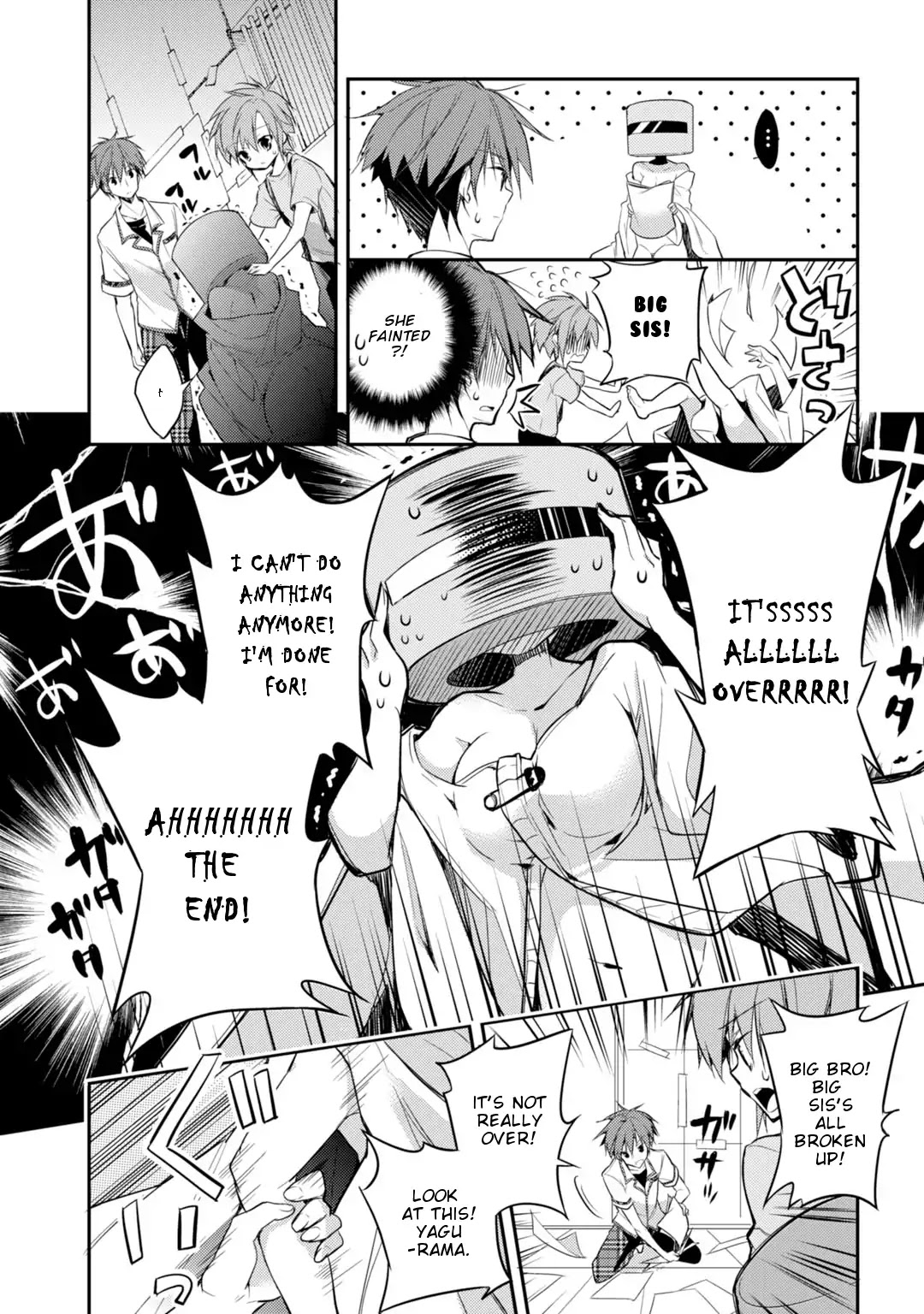 Maou na Ano Ko to Murabito A Chapter 17 - Page 14