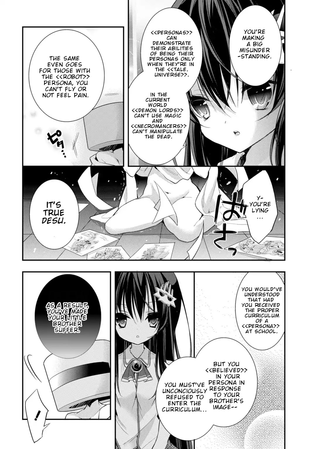 Maou na Ano Ko to Murabito A Chapter 17 - Page 17