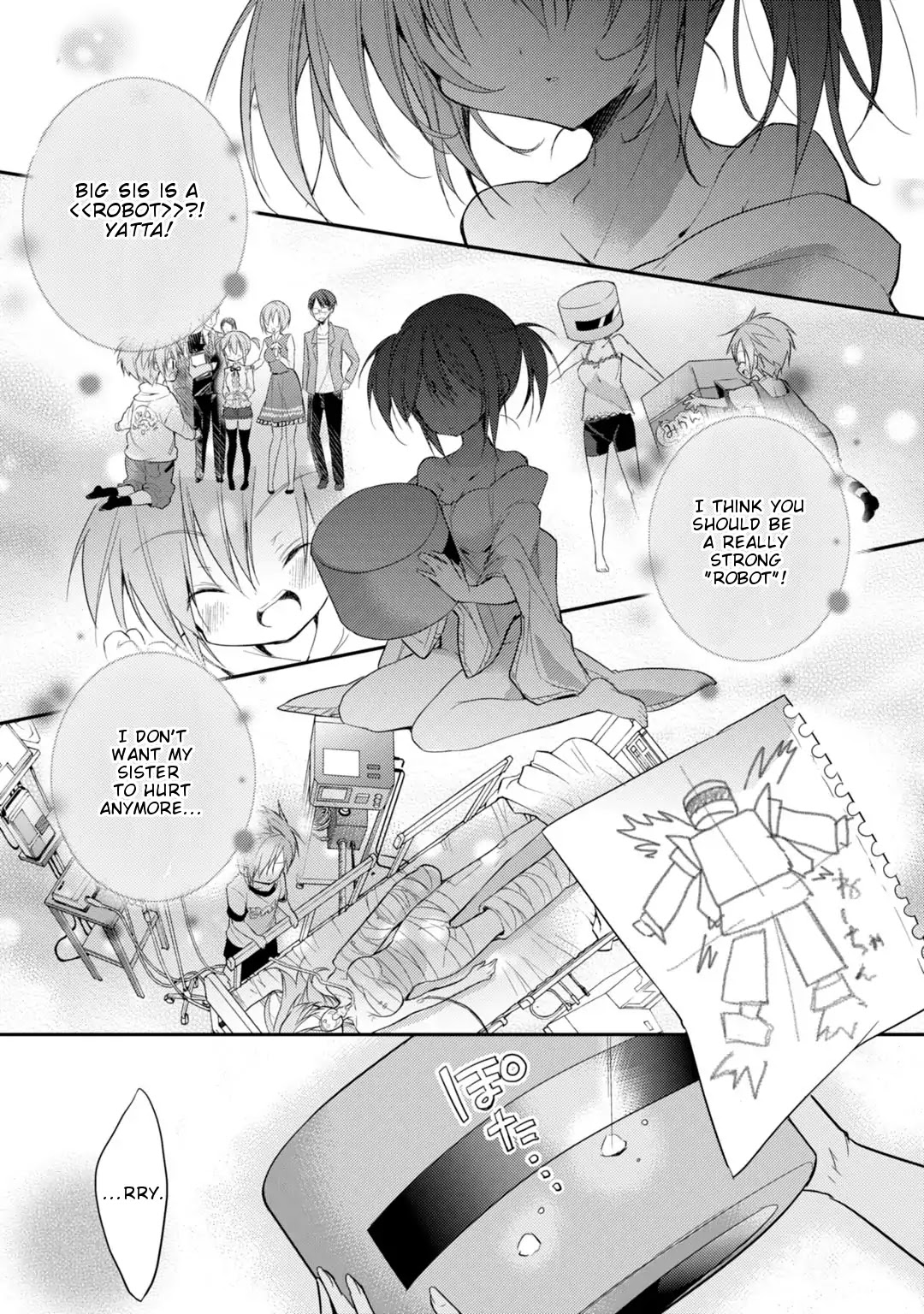 Maou na Ano Ko to Murabito A Chapter 17 - Page 19