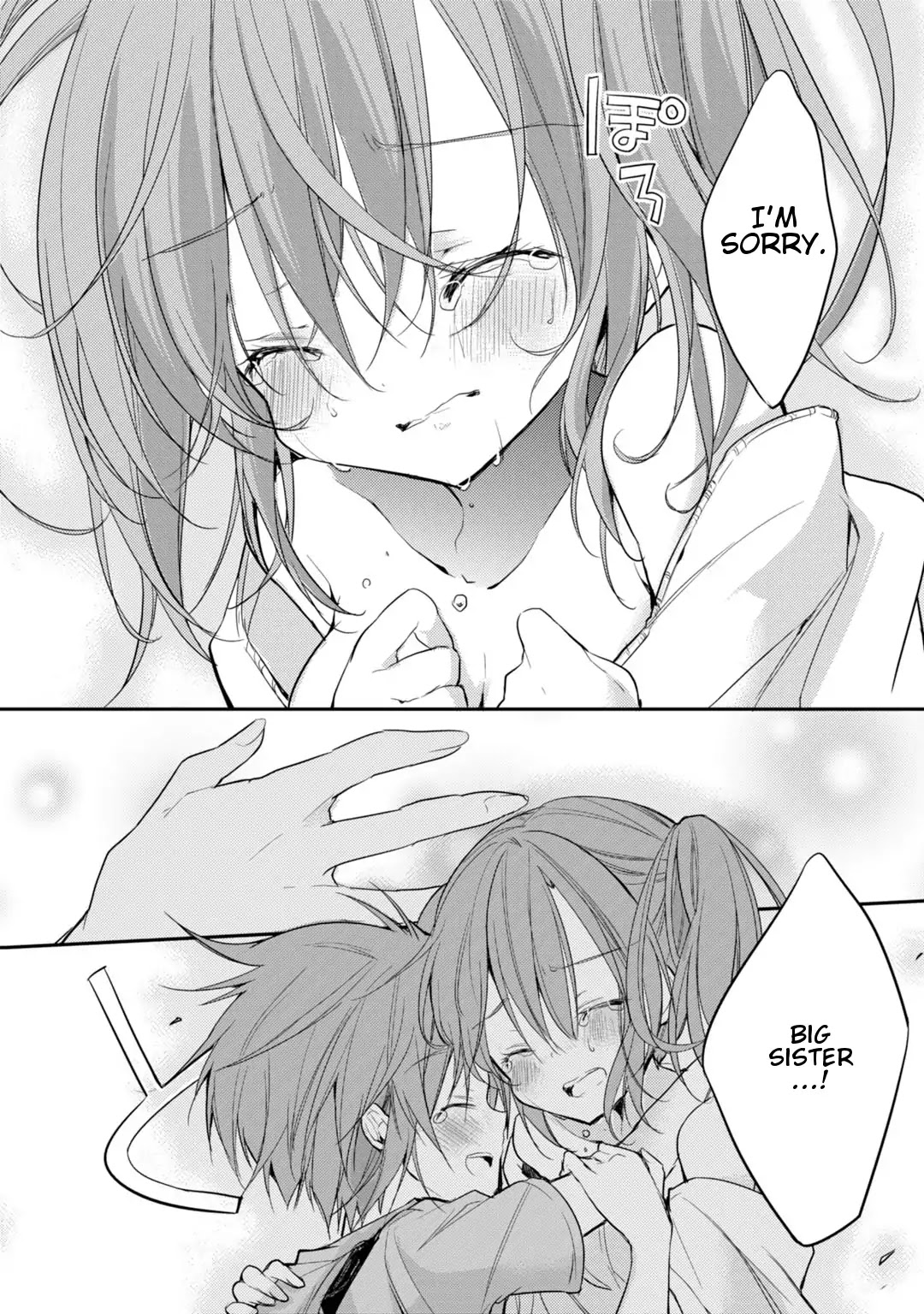 Maou na Ano Ko to Murabito A Chapter 17 - Page 20