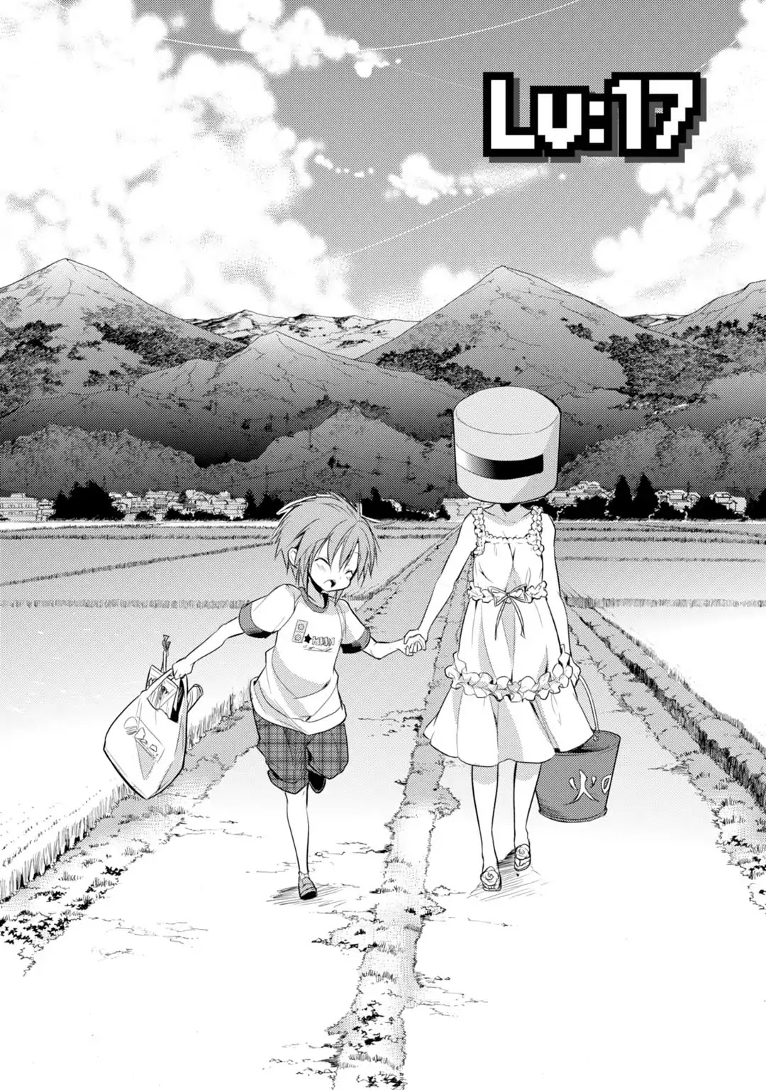 Maou na Ano Ko to Murabito A Chapter 17 - Page 6