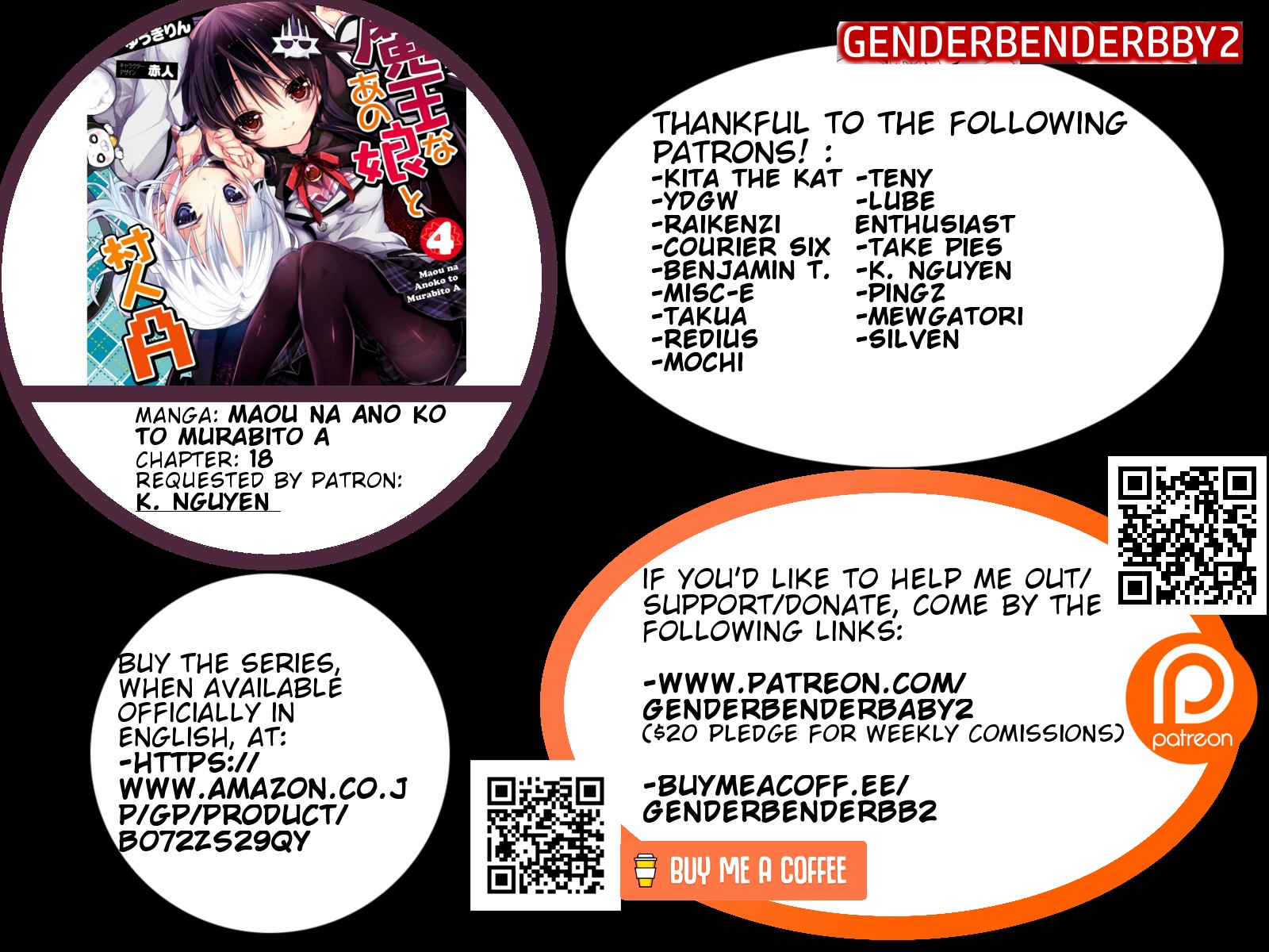 Maou na Ano Ko to Murabito A Chapter 18 - Page 2