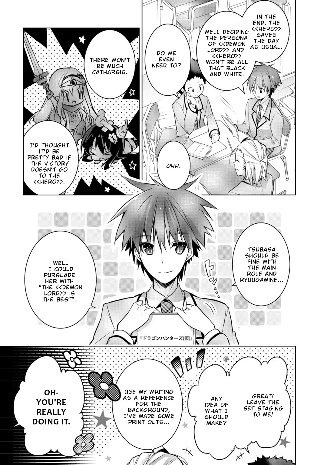 Maou na Ano Ko to Murabito A Chapter 18 - Page 11