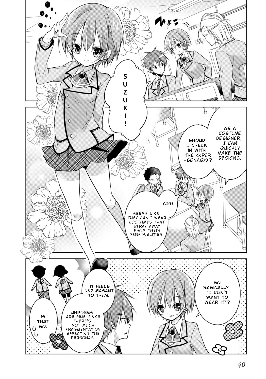 Maou na Ano Ko to Murabito A Chapter 18 - Page 12