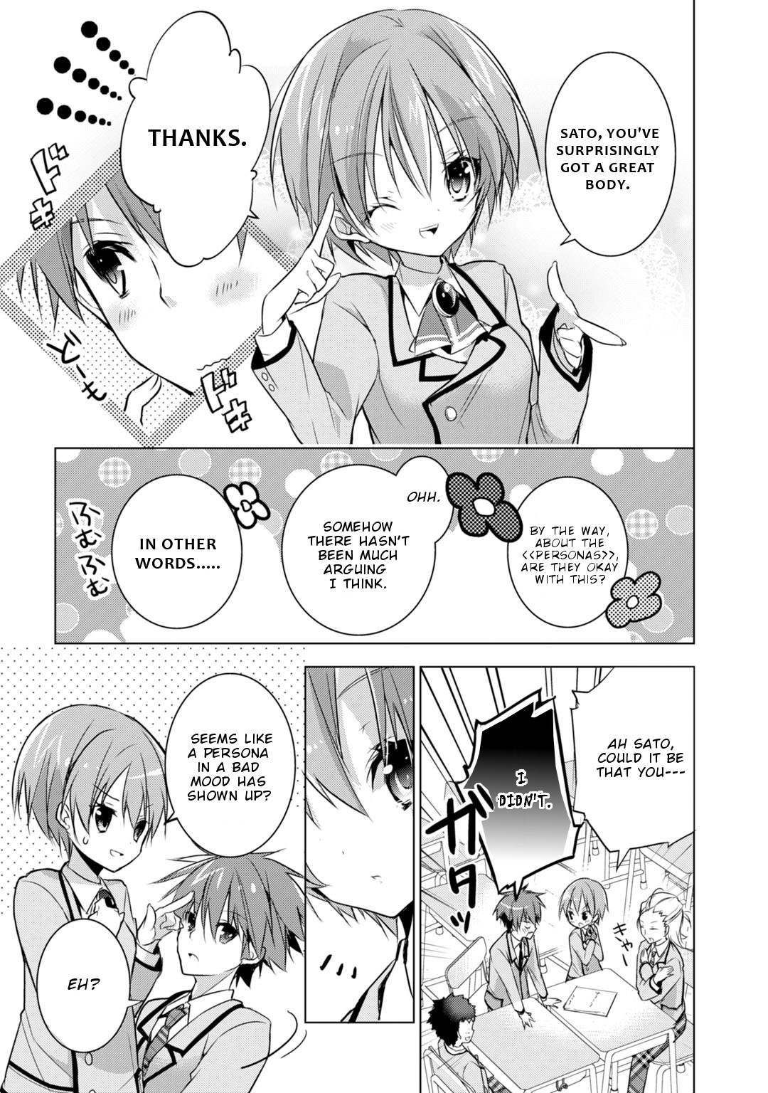 Maou na Ano Ko to Murabito A Chapter 18 - Page 15