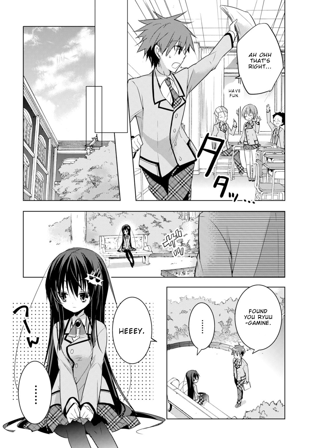 Maou na Ano Ko to Murabito A Chapter 18 - Page 17