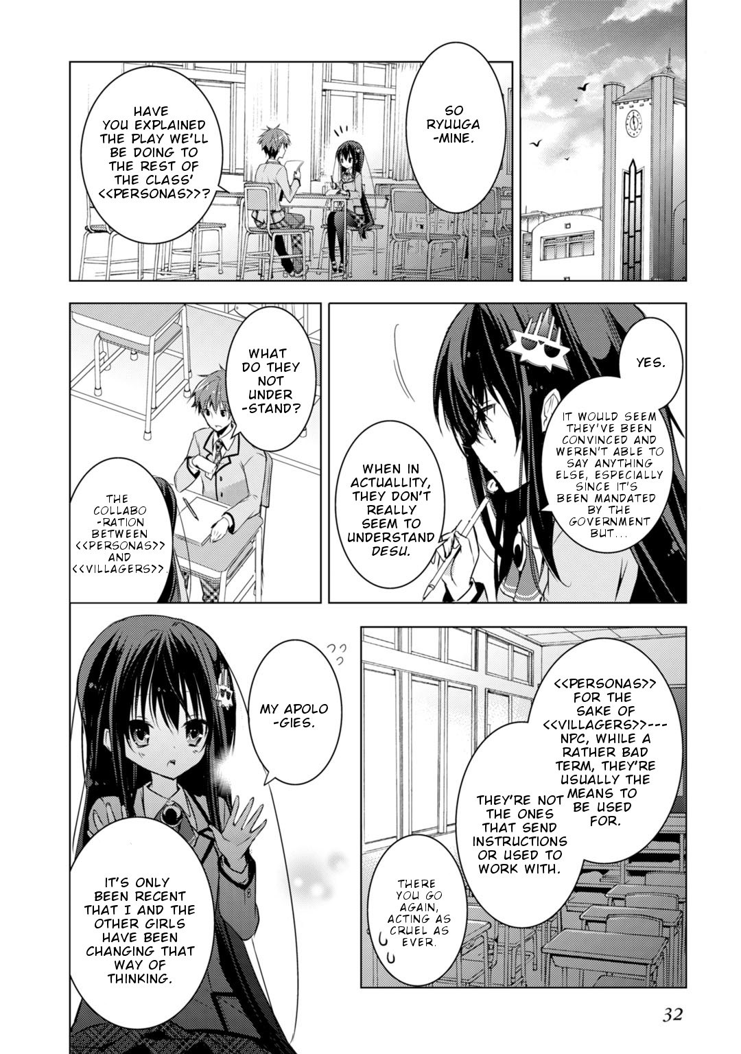 Maou na Ano Ko to Murabito A Chapter 18 - Page 4