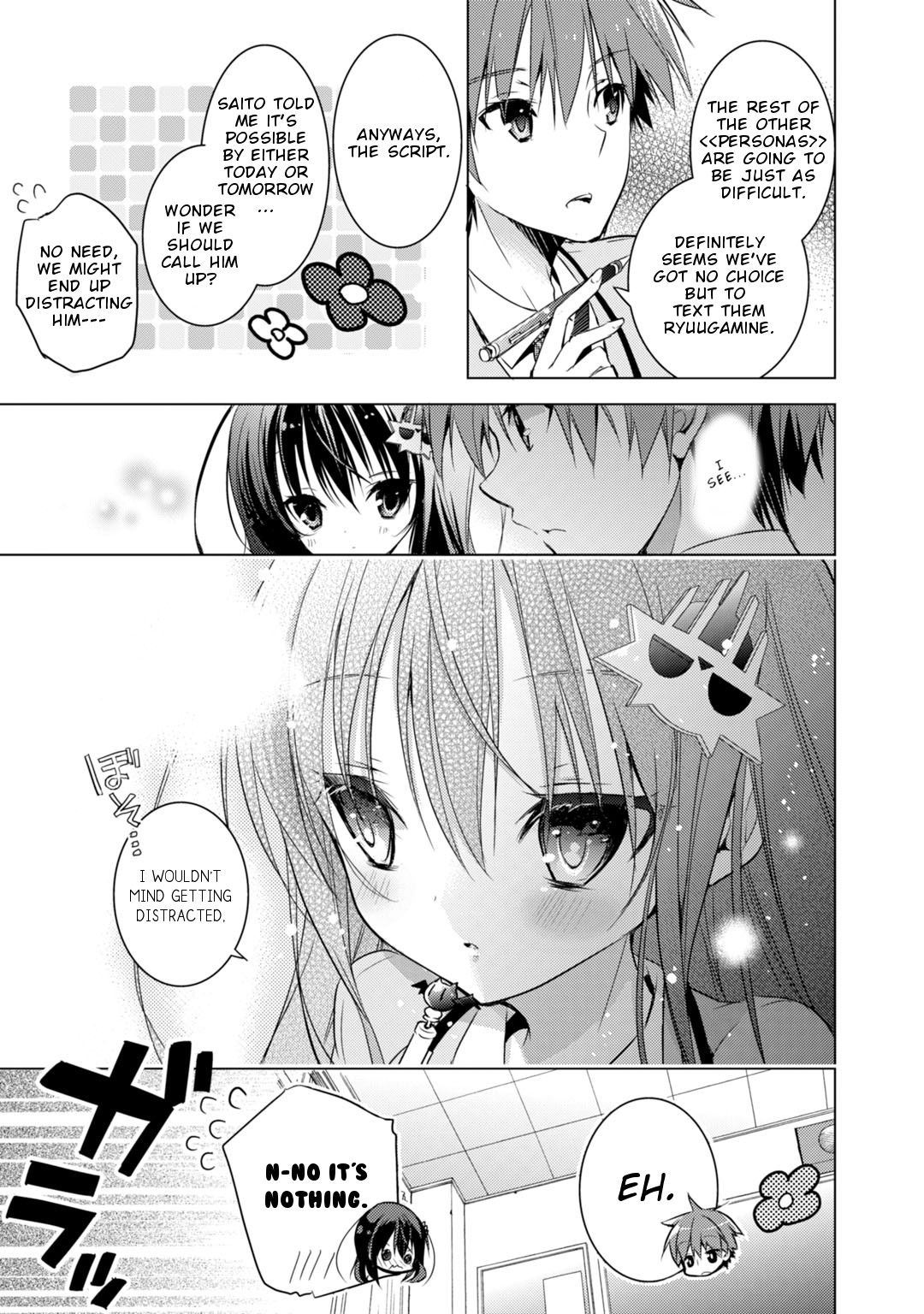 Maou na Ano Ko to Murabito A Chapter 18 - Page 5