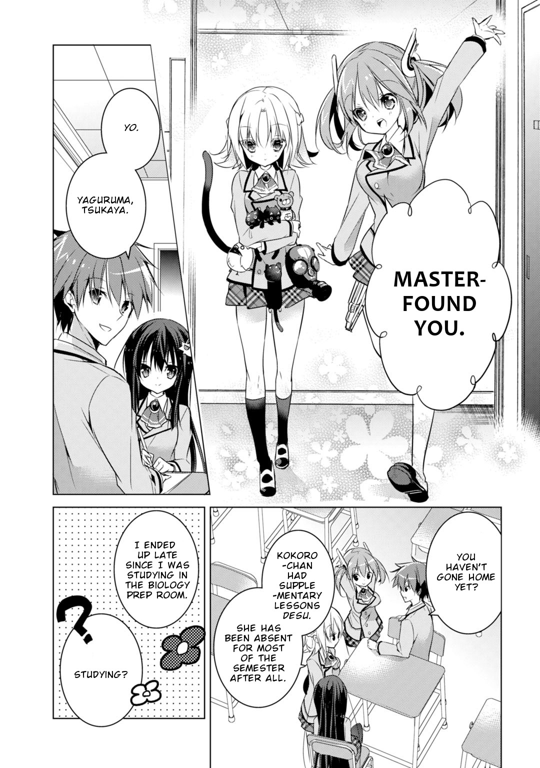 Maou na Ano Ko to Murabito A Chapter 18 - Page 6