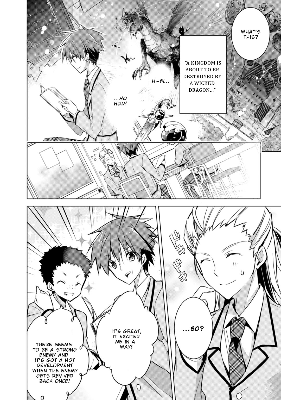 Maou na Ano Ko to Murabito A Chapter 18 - Page 10