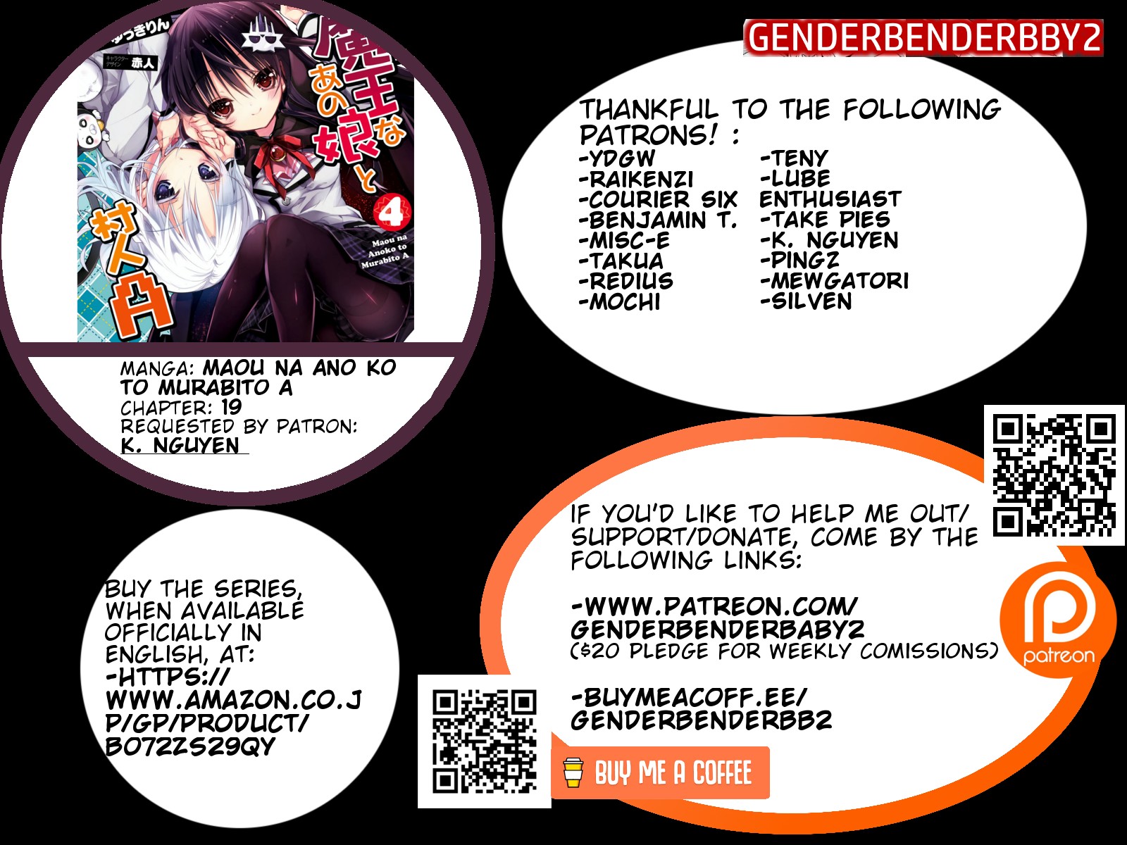 Maou na Ano Ko to Murabito A Chapter 19 - Page 1