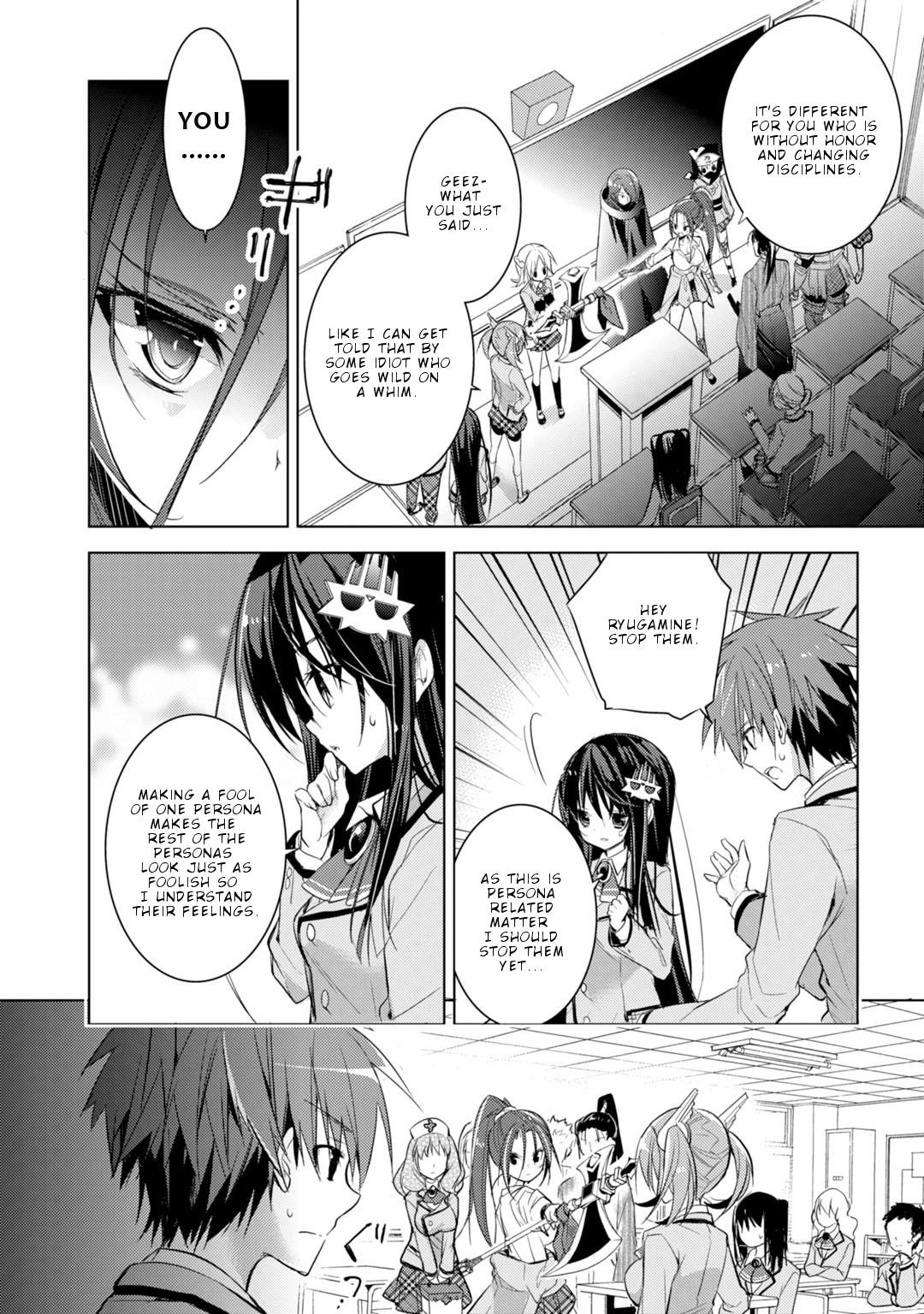Maou na Ano Ko to Murabito A Chapter 19 - Page 13