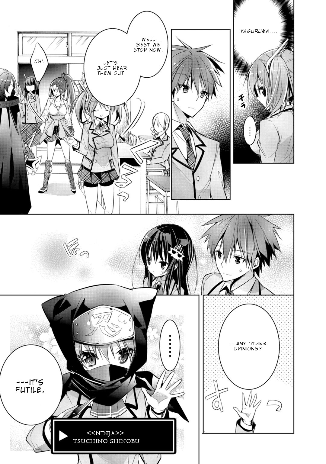 Maou na Ano Ko to Murabito A Chapter 19 - Page 14