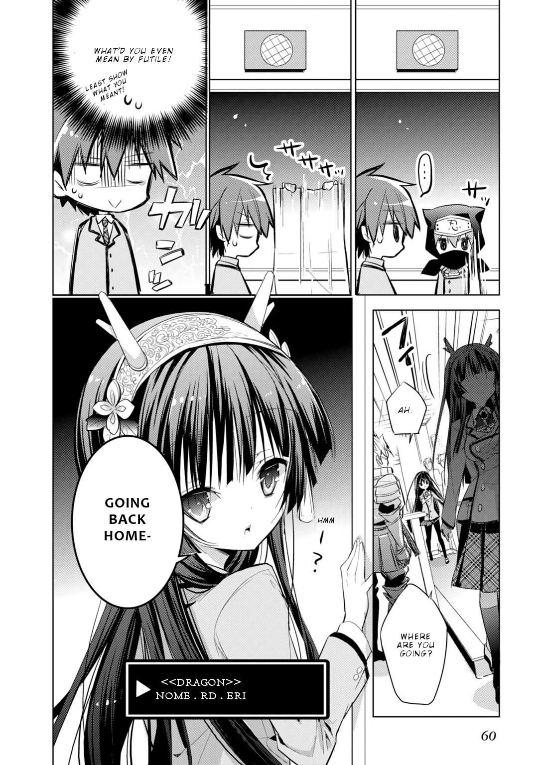 Maou na Ano Ko to Murabito A Chapter 19 - Page 15