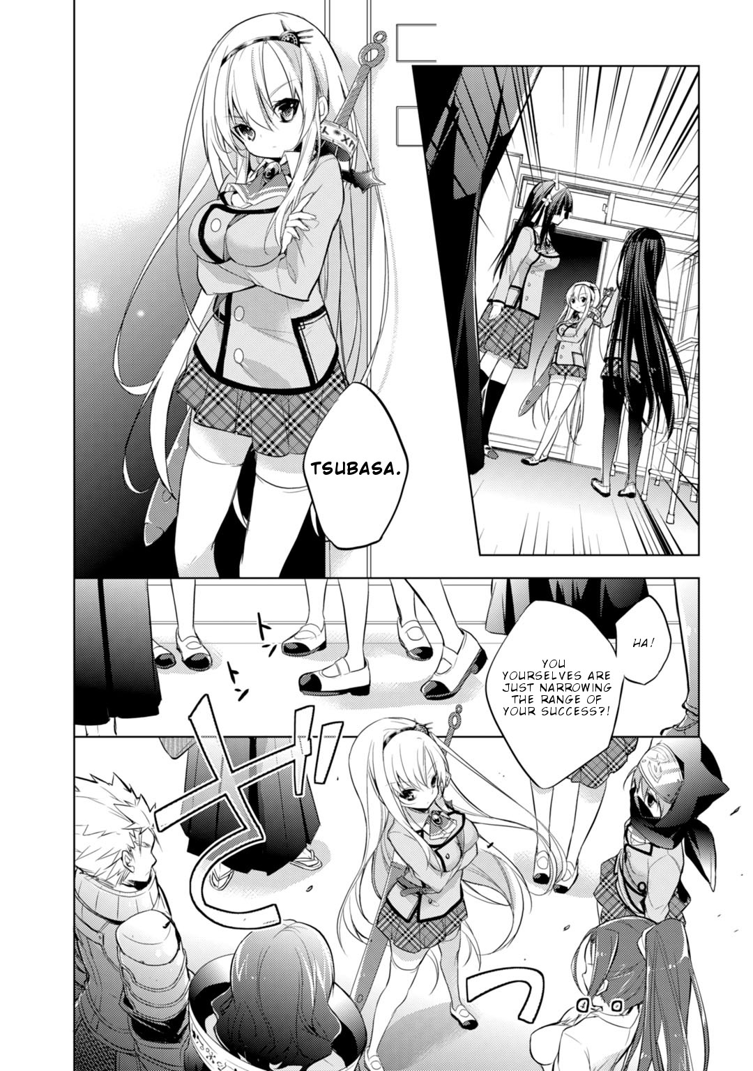 Maou na Ano Ko to Murabito A Chapter 19 - Page 19