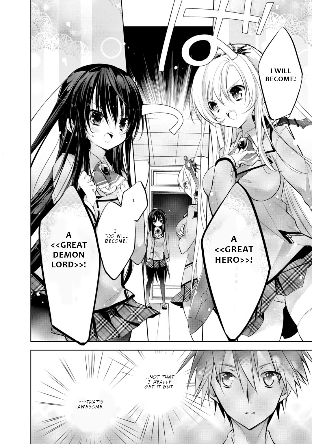 Maou na Ano Ko to Murabito A Chapter 19 - Page 21