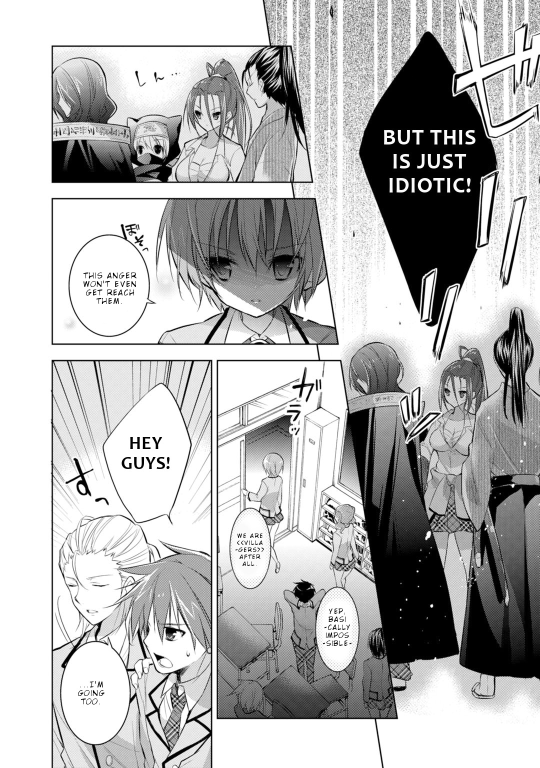Maou na Ano Ko to Murabito A Chapter 19 - Page 23