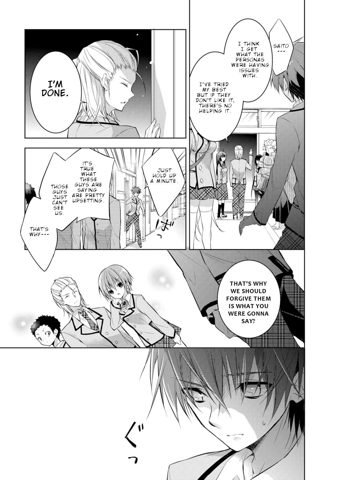 Maou na Ano Ko to Murabito A Chapter 19 - Page 24