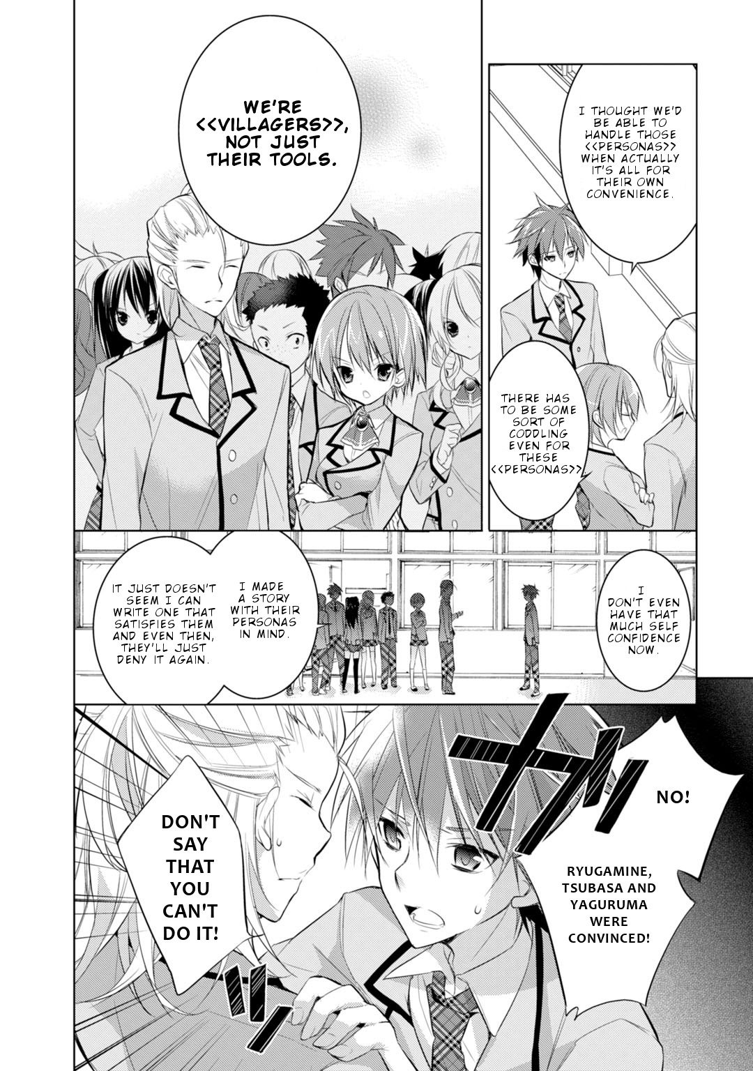 Maou na Ano Ko to Murabito A Chapter 19 - Page 25