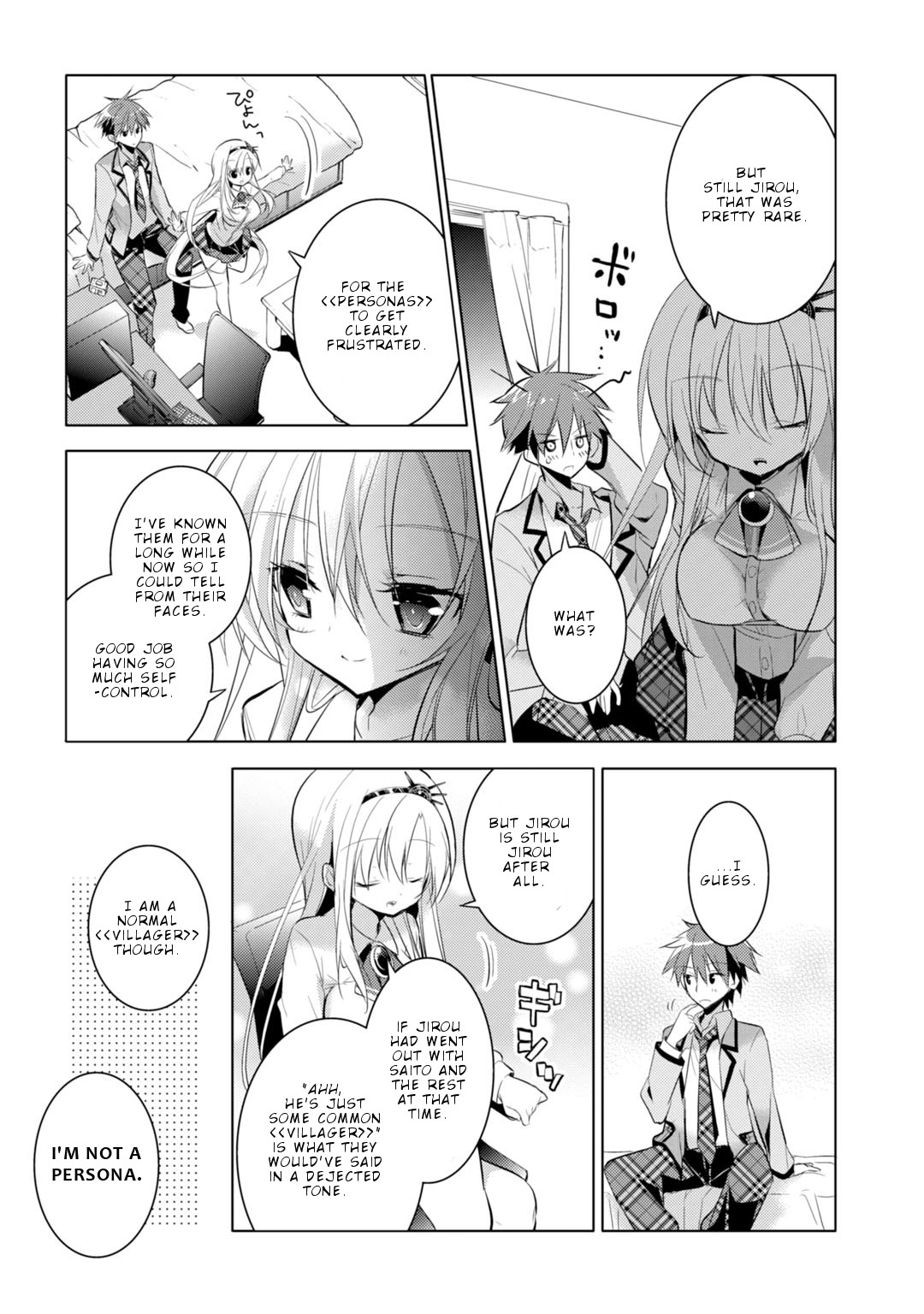 Maou na Ano Ko to Murabito A Chapter 19 - Page 32